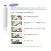 [Generic] Replacement Cartridges for Takagi Water Purifiers (High-Removal Type/Set of 2) [Compatible Models/Please Check] JA/JG/JY Series (Excludin