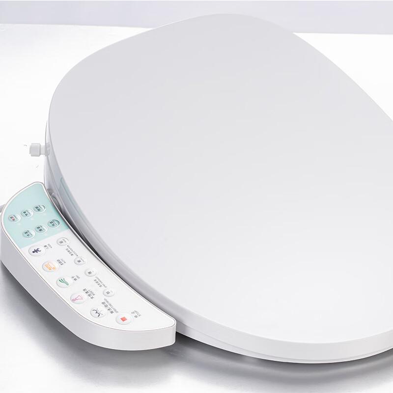 MDNG Smart Heated Bidet Toilet Seat