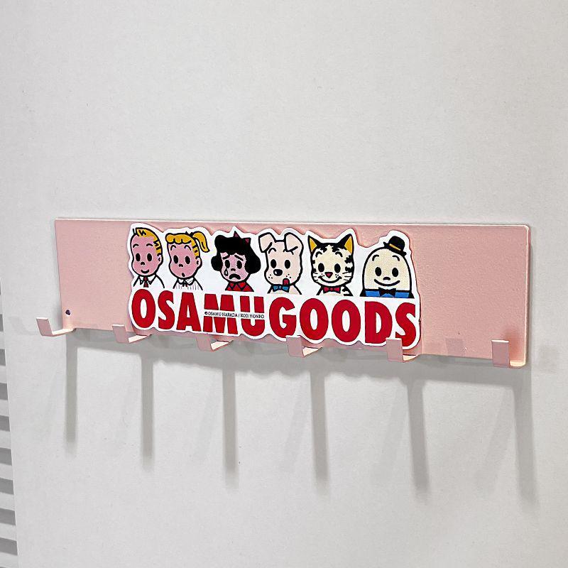 Magnetic Kitchen Storage Rack: Cute Cartoon Multi-functional, Punch-Free Seasoning Organizer