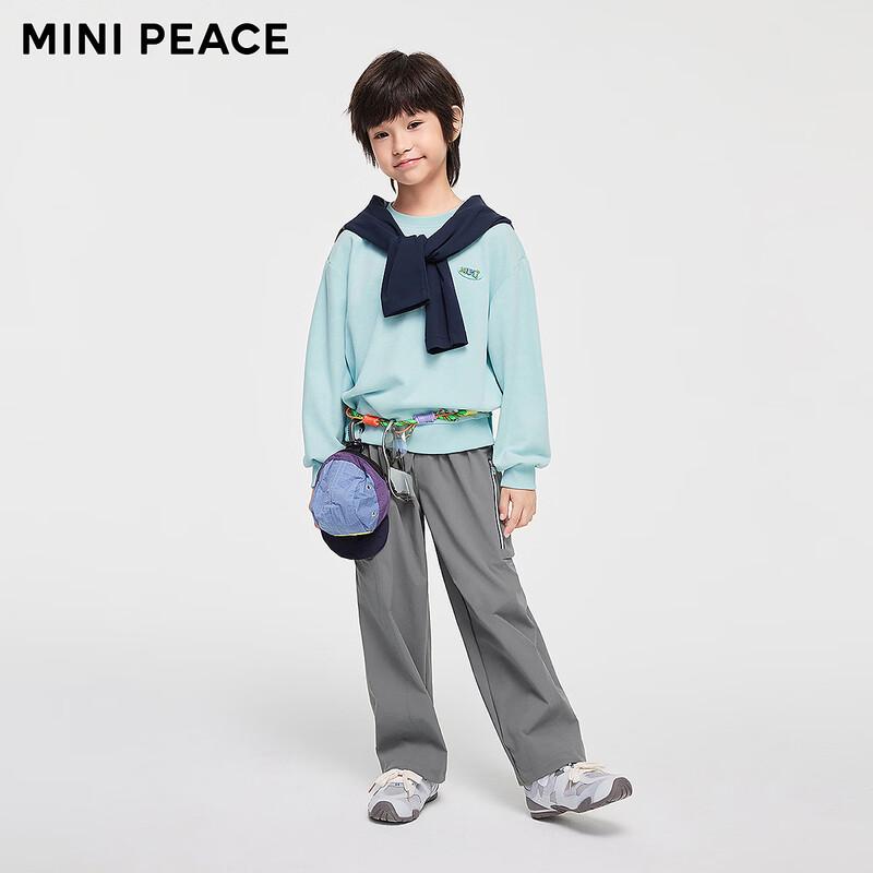 MiniPeace Boys' Spring Crew Neck Sports Sweatshirt