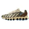 Nike Air Max Dn8 Wężowa Skóra Jasny Khaki HV8476-200