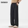 Mark Fairwhale Men's Ice Silk Straight-Leg Casual Pants