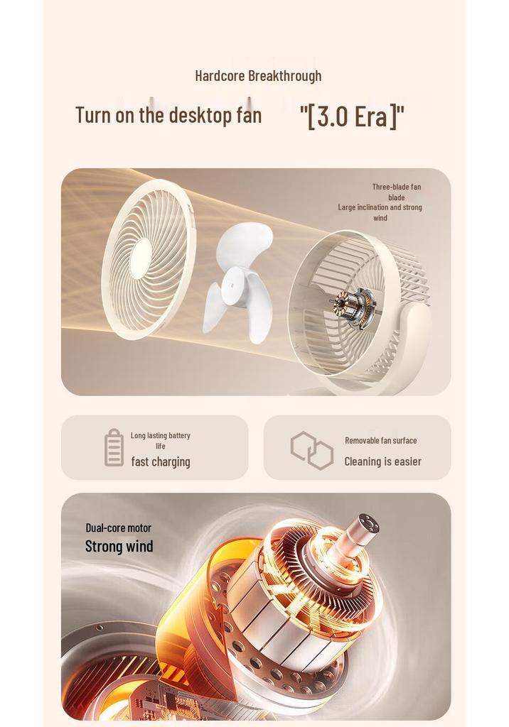 2026 Portable USB Rechargeable Oscillating Desktop Fan