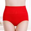 Ladies Spring and Autumn Pure Cotton Wedding Red High Waist Belly Briefs
