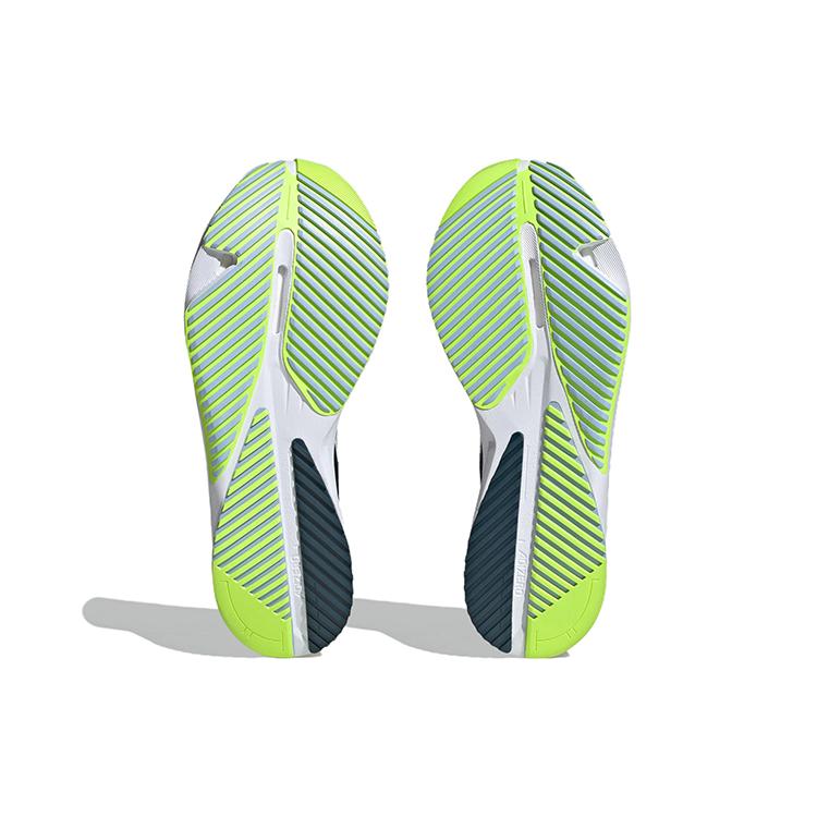 New Adidas Adizero Sl Running Shoes 'Arctic Night' ID6921