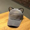 Niedliche Baseballkappe mit Katzenohren für Damen - Verstellbarer Schnappverschluss, atmungsaktive Mesh-Truckerkappe, leichter Sommer-Sonnenhut mit entzückenden Katzenohren