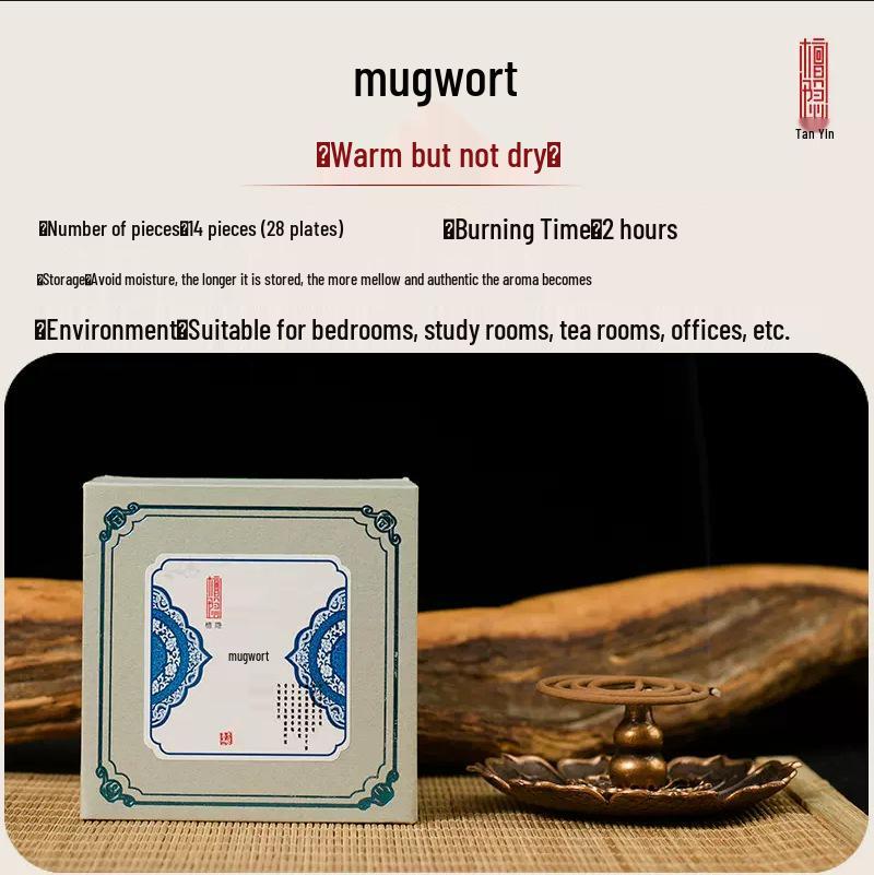 Pure Natural Coil Incense: Goose Pear, Agarwood, Sandalwood - Calming Home Fragrance for Indoor Use & Spiritual Practices.