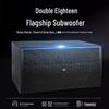 HUIDU Professional Audio Speaker Series (CN Version)