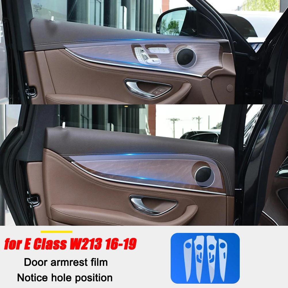 For Mercedes Benz E Class W213 E200/260/300/320 2016- Car Accessories Center Console TPU Transparent Membrane Protector Film