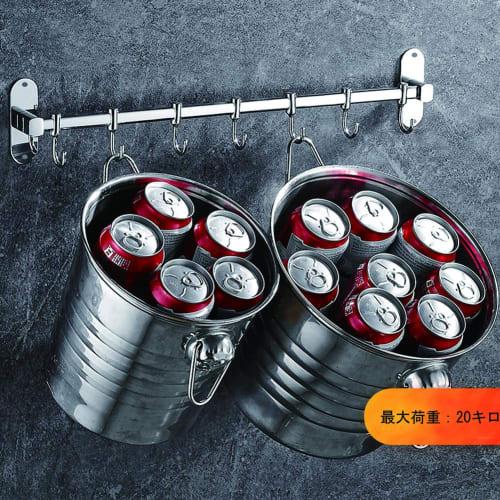 Tengfey Kitchen Tool Hooks, Wall-Mounted, Strong Adhesive/Screw Mounting, Waterproof, 59.5cm / 50cm / 40.5cm, with 8/7/6 Hooks, Stainless Steel, Cookw