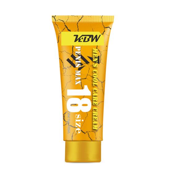 50ML Penis Enlargement Cream Safe Compact Rapid Erection Dildo Penis Massage Ointment for Adult
