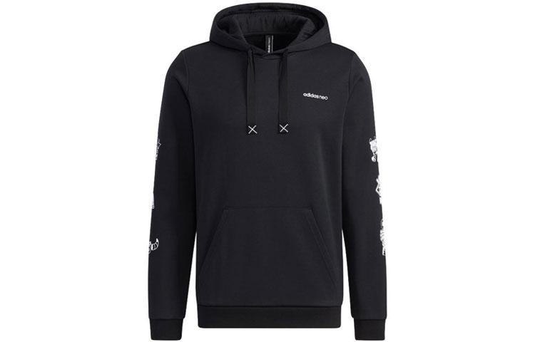 Adidas Neo Sweatshirts Men s Black Hooded Moderate Regular GL8083 A/S