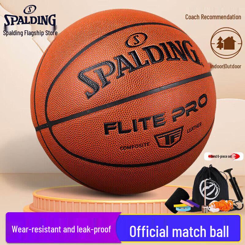 Spalding Indoor/Outdoor Size 7 Basketball