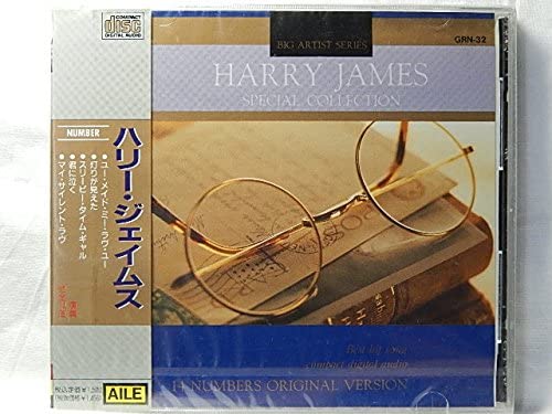 

CD HARRY JAMES - Harry James / You Made Me Love You. Japan Jazz Used