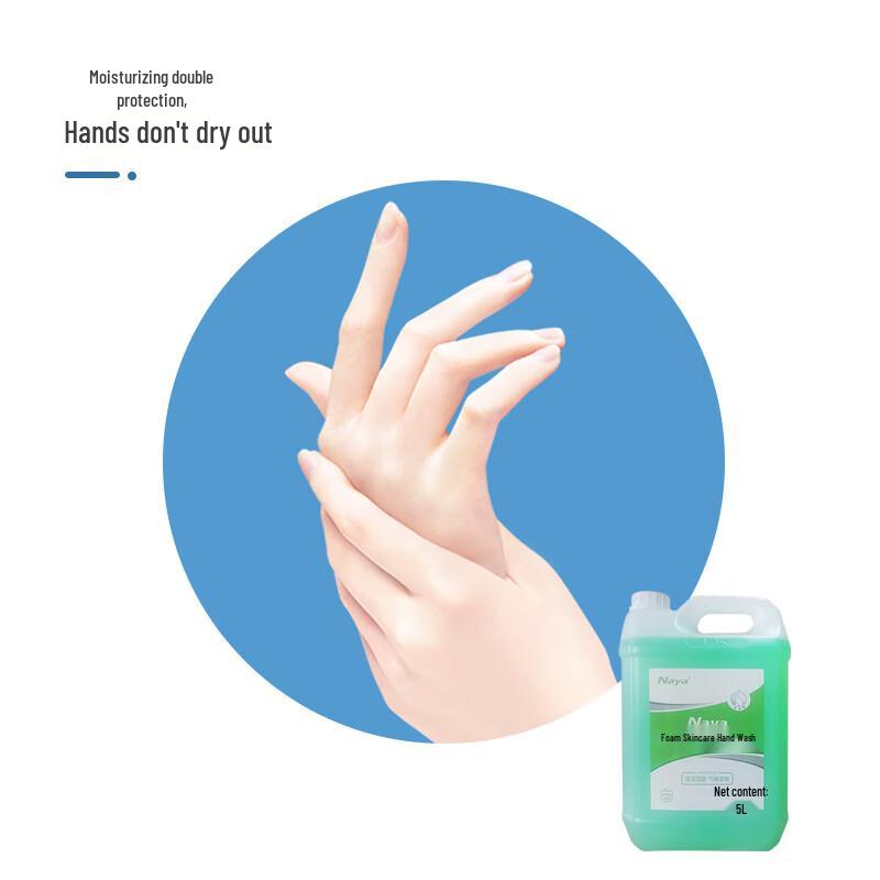 Naya 5L Moisturizing Foaming Hand Soap