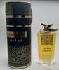 Areej Al OUD Pink Fresh Women's Perfume - Arabic Fragrance from Dubai and Vietnam