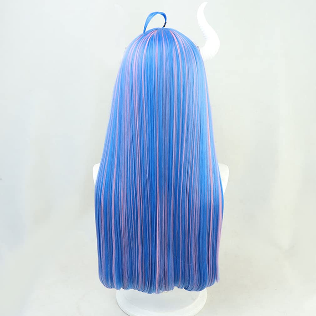 LAOBAO Ulti Cosplay Light Blue and Pink Mesh Perfect for and Events Wig, Heat-Resistant, Wig, Parties, Halloween,