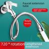 Universal Swivel Faucet Bubbler and Hose Extension