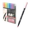 Tombow Dual Brush Pen ABT Set 12 Farben (Pastell) AB-T12CPA