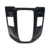 Carbon Fiber Shifter Cover Trim Fit For 2017- Honda CR-V 1.5L 2.4L L4