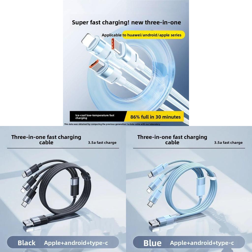 Super Fast Charging 100w Data Cable With One To Three Splitter For Android And Apple Devices