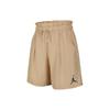 Jumpman Kids Shorts Kids' Khaki HM4589-289