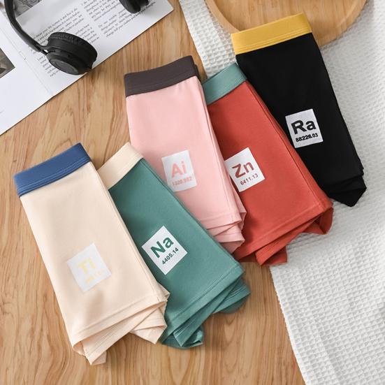 Men Boxer Underwear Elastic Mid-Waist Design Breathable Shorts Briefs Patchwork Color U-Convex Smooth Wiring