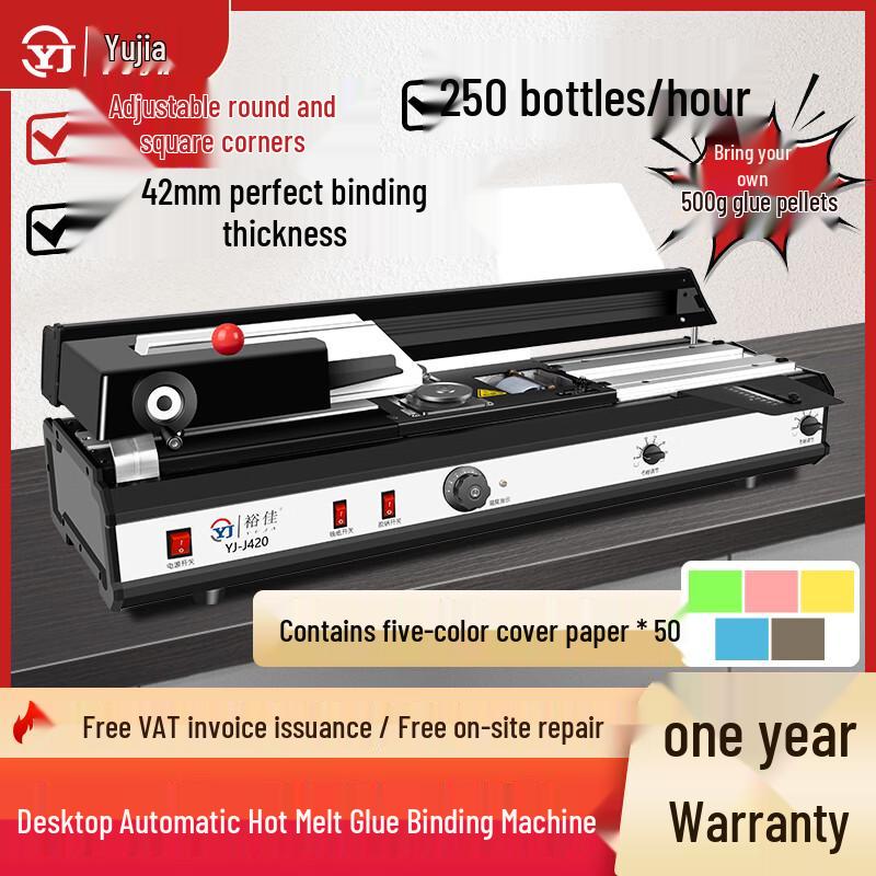 Yujia Automatic Wireless Hot Melt Binding Machine CN plug (adapter included)