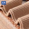 ROMON Men's 100% Pure Wool Half-High Neck Sweater