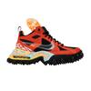 Air Terra Forma Off-White Mantra Orange