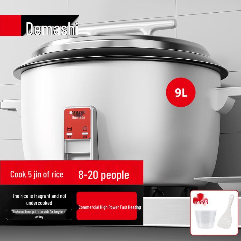 DEMASHI Commercial Rice Cooker 9L