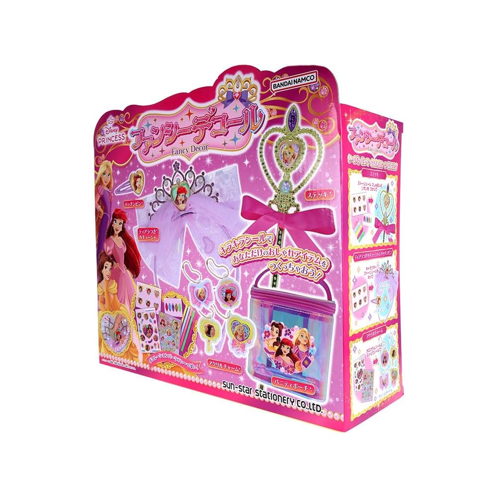 Sunstar Fancy Decor Disney Princess Stationery Set 3482429A