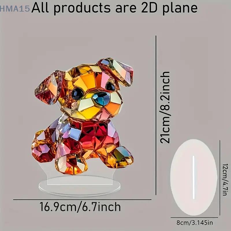 1PC 21*16.9cm Acrylic 2D Colorful Dog Statue Art Craft Desktop Ornaments Christmas Valentine's Day Gifts Home Decoraction Gifts