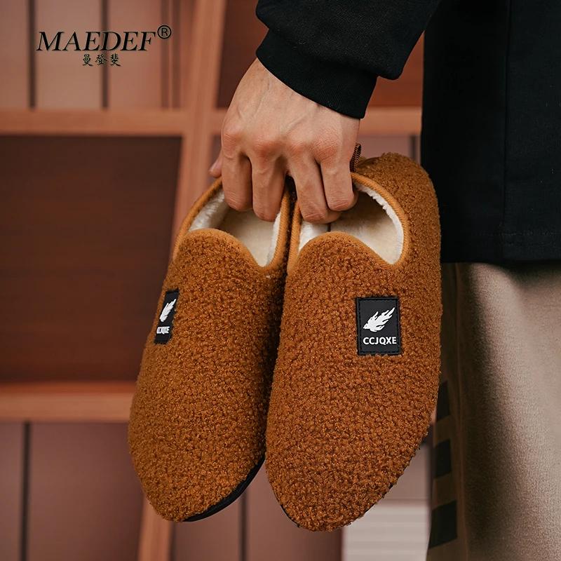 MAEDEF Men Cotton Shoes Slippers Warm Indoor Outdoor Antiskid Casual Shoe High Quality Plush Winter Couple Shoe Fluffy Slipper