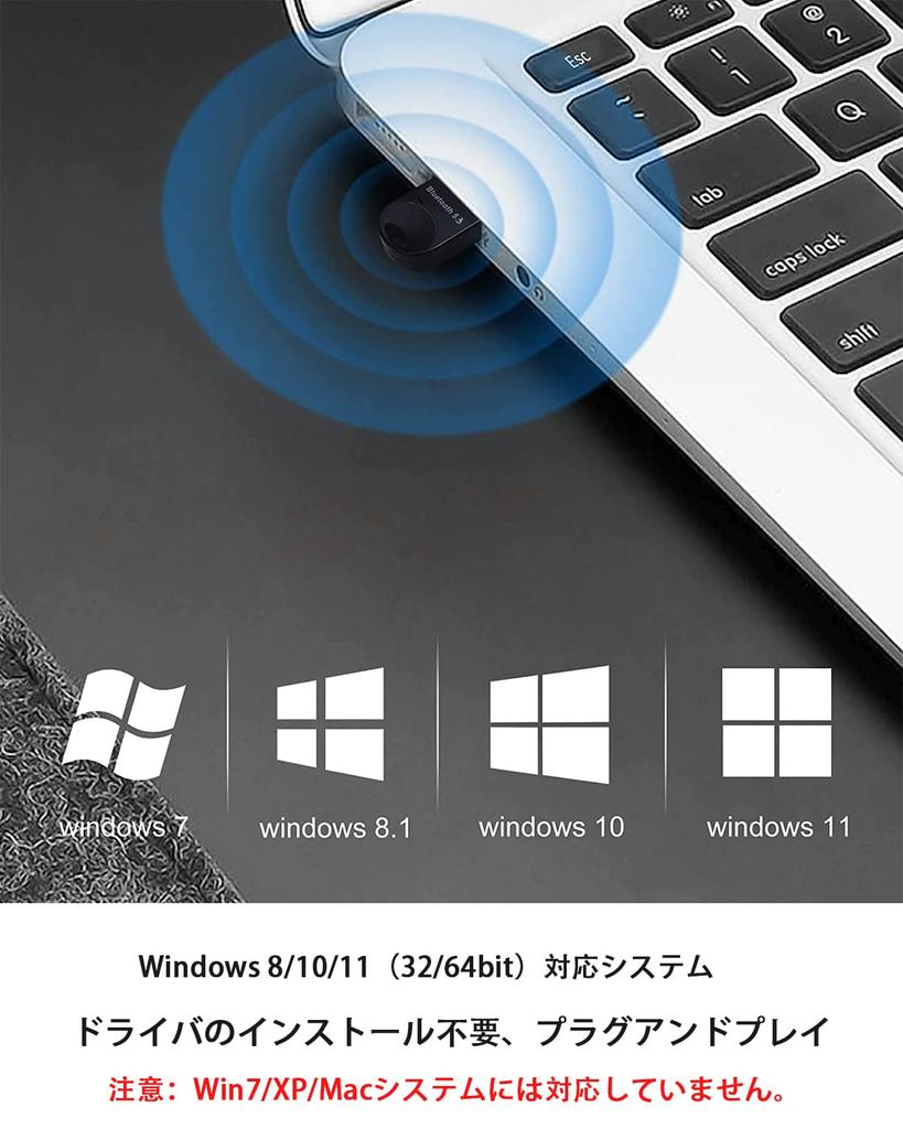 New Bluetooth Ultra Low Latency Driver Just Plug In and Bluetooth Adapter Low Latency Wireless Ultra Small Dongle Maximum Communication Distance 20m