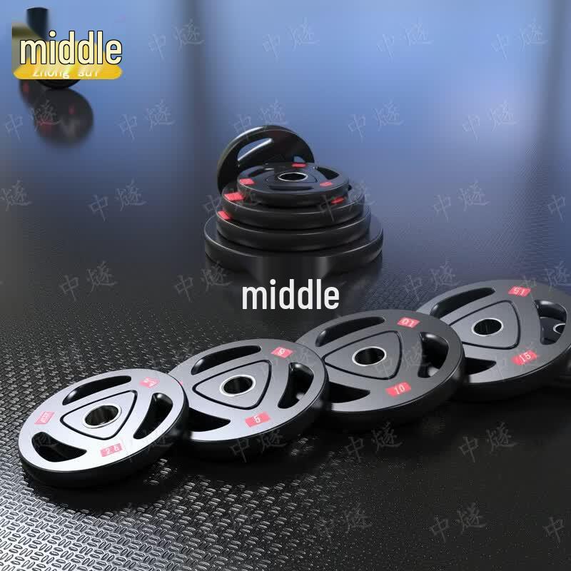 ZhongSui 65kg Barbell Plate Set