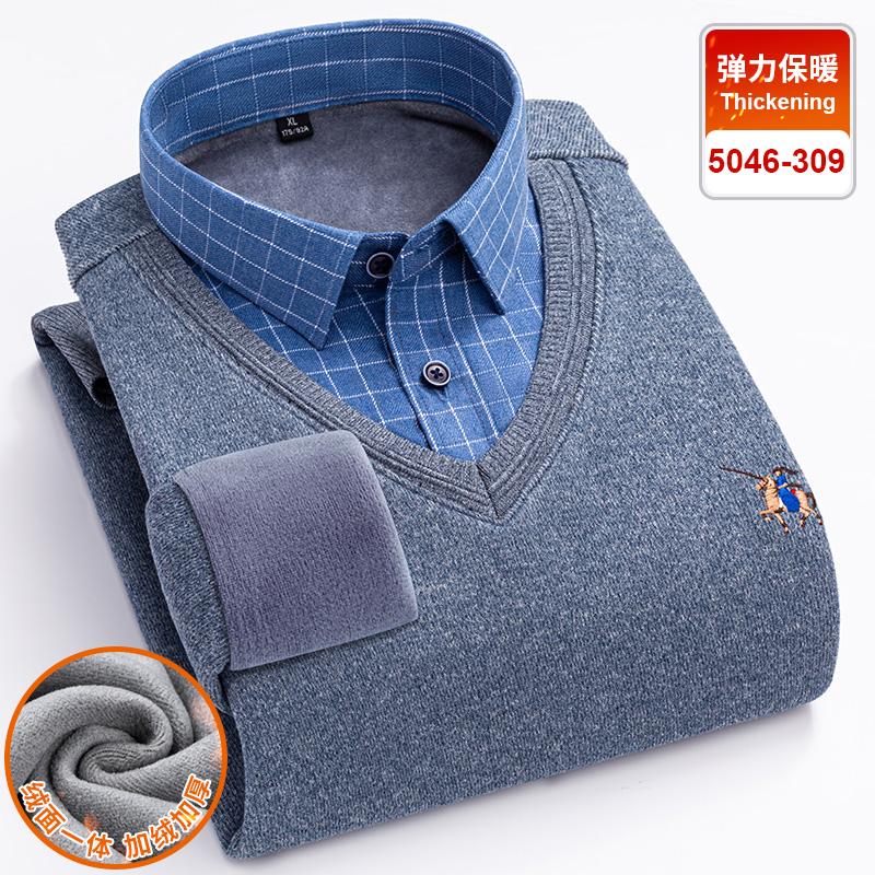 High-quality, thickened men's long-sleeved shirt for cold resistance and warmth, casual and fashionable for the street in winter