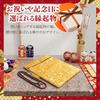 [TENOABLE] Lottery Ticket Holder, Good Luck, Feng Shui, Bankbook Case, Dragon, Dragon God, Lucky Cha
