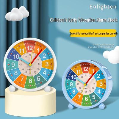 Student Early Education Metal Alarm Clock: Wake-Up & Self-Discipline Tool for Kids