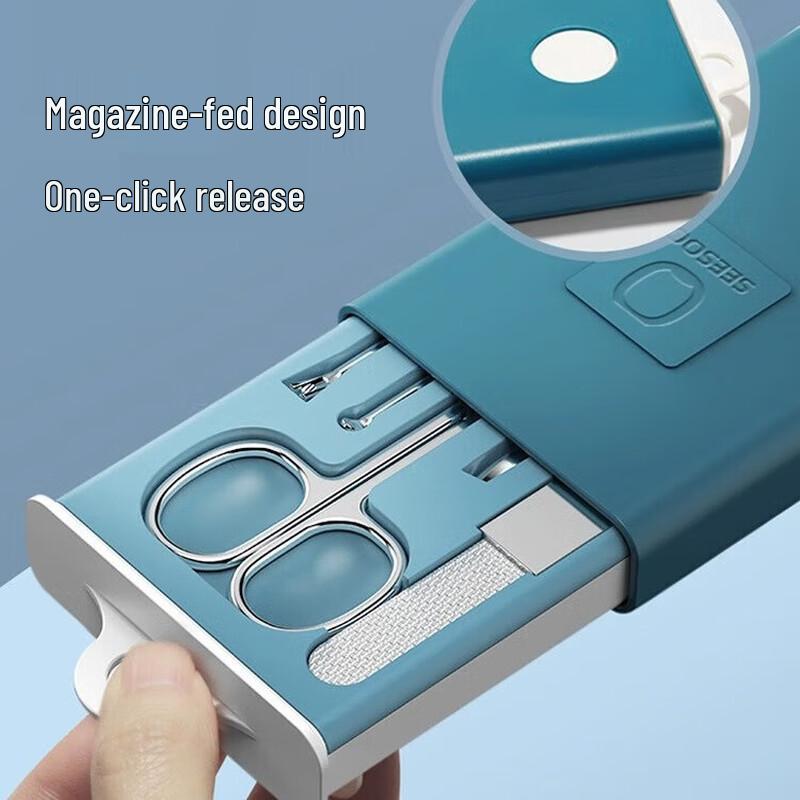 Qisu Colorful 6-Piece Stainless Steel Nail Clipper Set