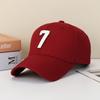 Vintage Adjustable Unisex Vintage Cap for Outdoor Hiking and Mountaineering