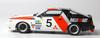 Racing Series Mitsubishi Stallion 1985 Inter TEC in Fuji Speedway Plastic Model PN24031 Platz/NuNu 1/24 Gr.A