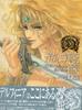 Delfinia War Chronicles Art Collection