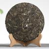 357g Xigui Old Tree Tea Cake Bright Front Spring Tea Yunnan Puerh Tea