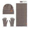 Knitted hat, scarf and gloves three-piece set, European and American men's winter cold-proof warm suit outdoor cycling, knitted hat
