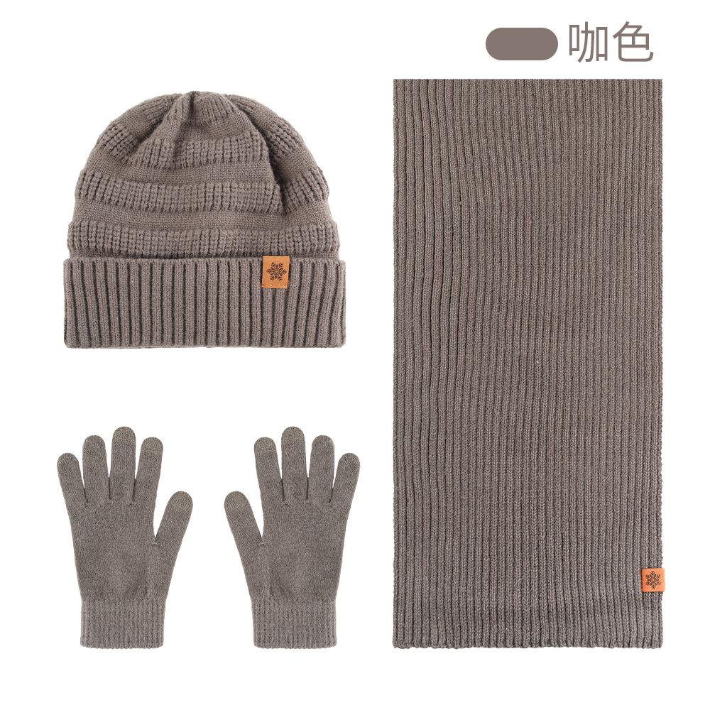 Knitted hat, scarf and gloves three-piece set, European and American men's winter cold-proof warm suit outdoor cycling, knitted hat