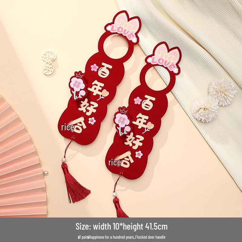 Wedding Happiness Door Handle Ornament - Room Decoration Pendant