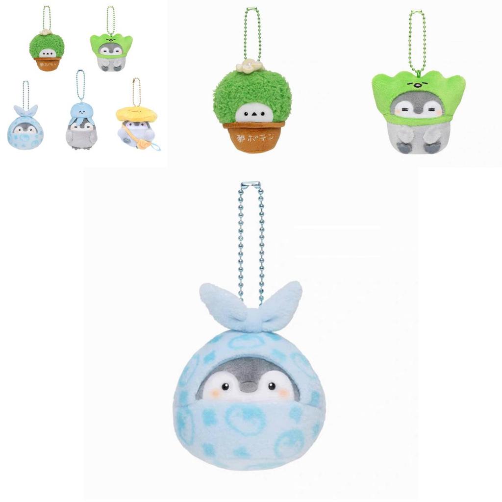 Pinguin Schlüsselanhänger Plüschtier Mit PP-Baumwollfüllung Für Mädchen Und Kinder