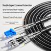 Outdoor Armored Field Fiber Optic Patch Cable