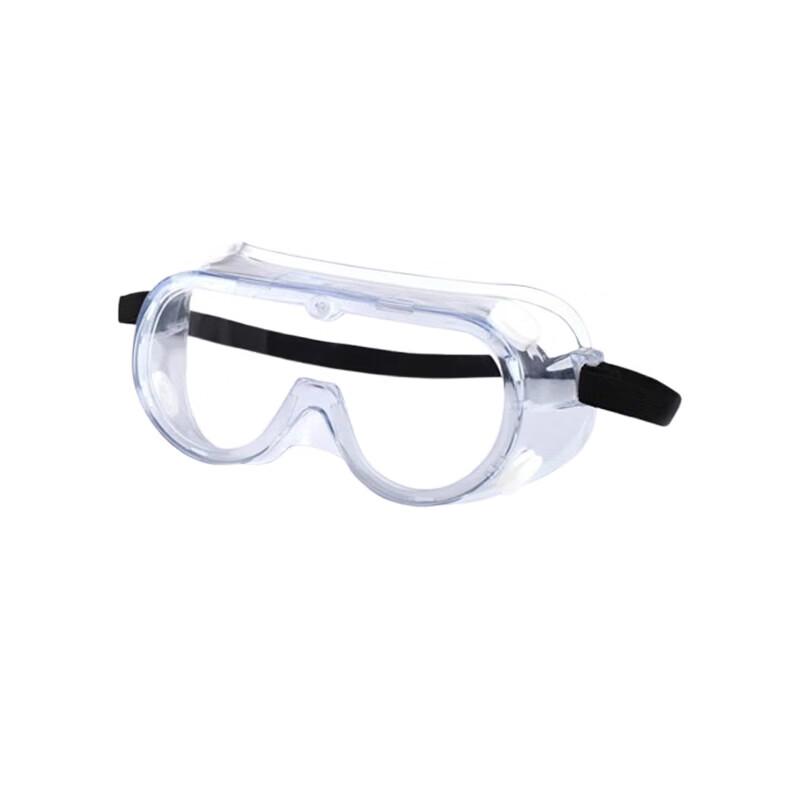 Kunpai Acid-Resistant Safety Goggles